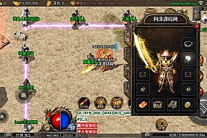 战神引擎传奇手游【1.76清风传奇三职业[摸摸登陆器]】11月最新整理Win一键服务端+GM充值后台+安卓苹果双端+详细搭建教程+视频教程